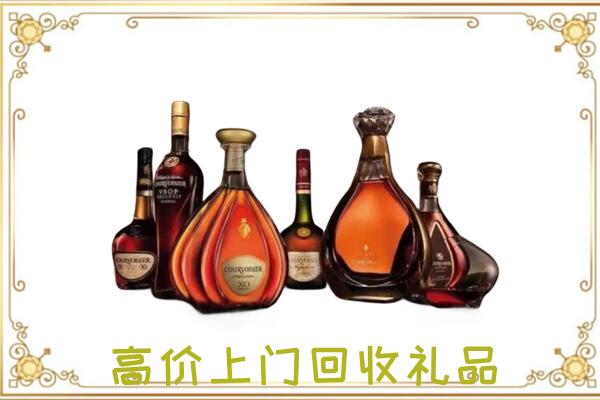 黔西南周边回收洋酒