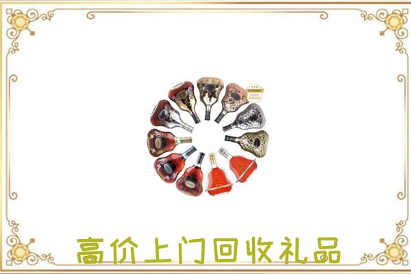黔西南周边回收XO