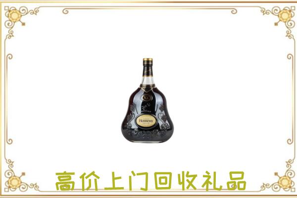 黔西南附近回收轩尼诗